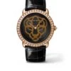 Cartier Révélation D'une Panthère