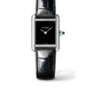 Cartier Tank Must - Small Model